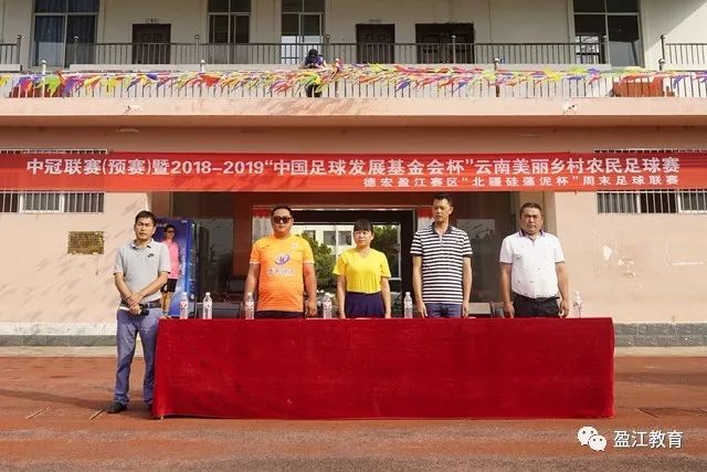 快船两位老板接连遭遇丑闻与罚款