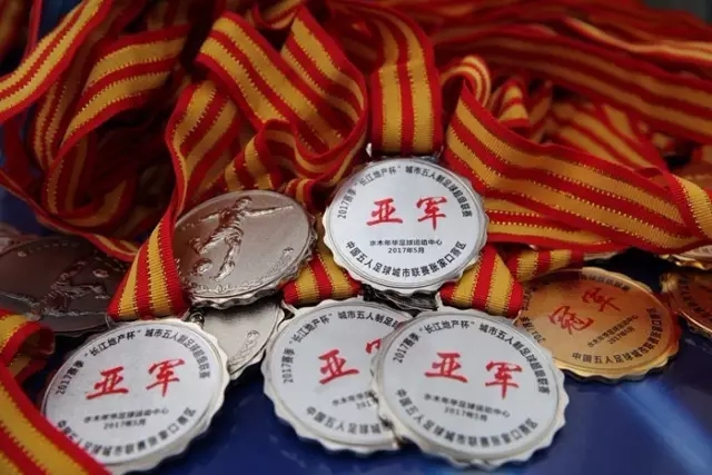 李兆会的失踪与许家印的命运对比