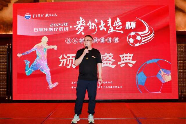 特尔施特根对吕迪格退队感到意外，并已与克洛普沟通
